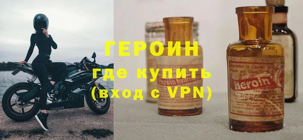 гашишное масло Баксан