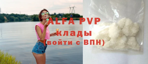 MDMA Аркадак