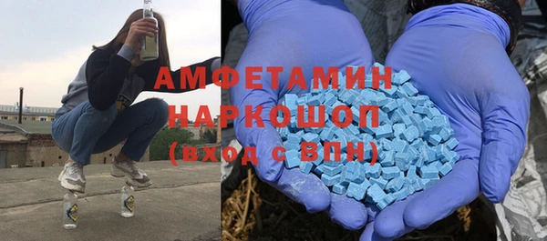 гашишное масло Баксан