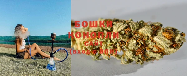 дистиллят марихуана Арсеньев
