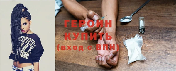 гашишное масло Баксан
